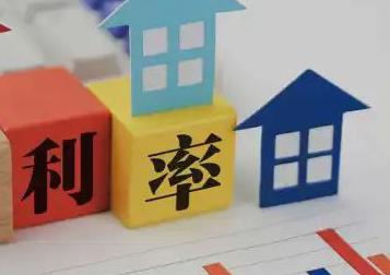 铁岭调兵山房产抵押贷款还不起银行怎么处理?